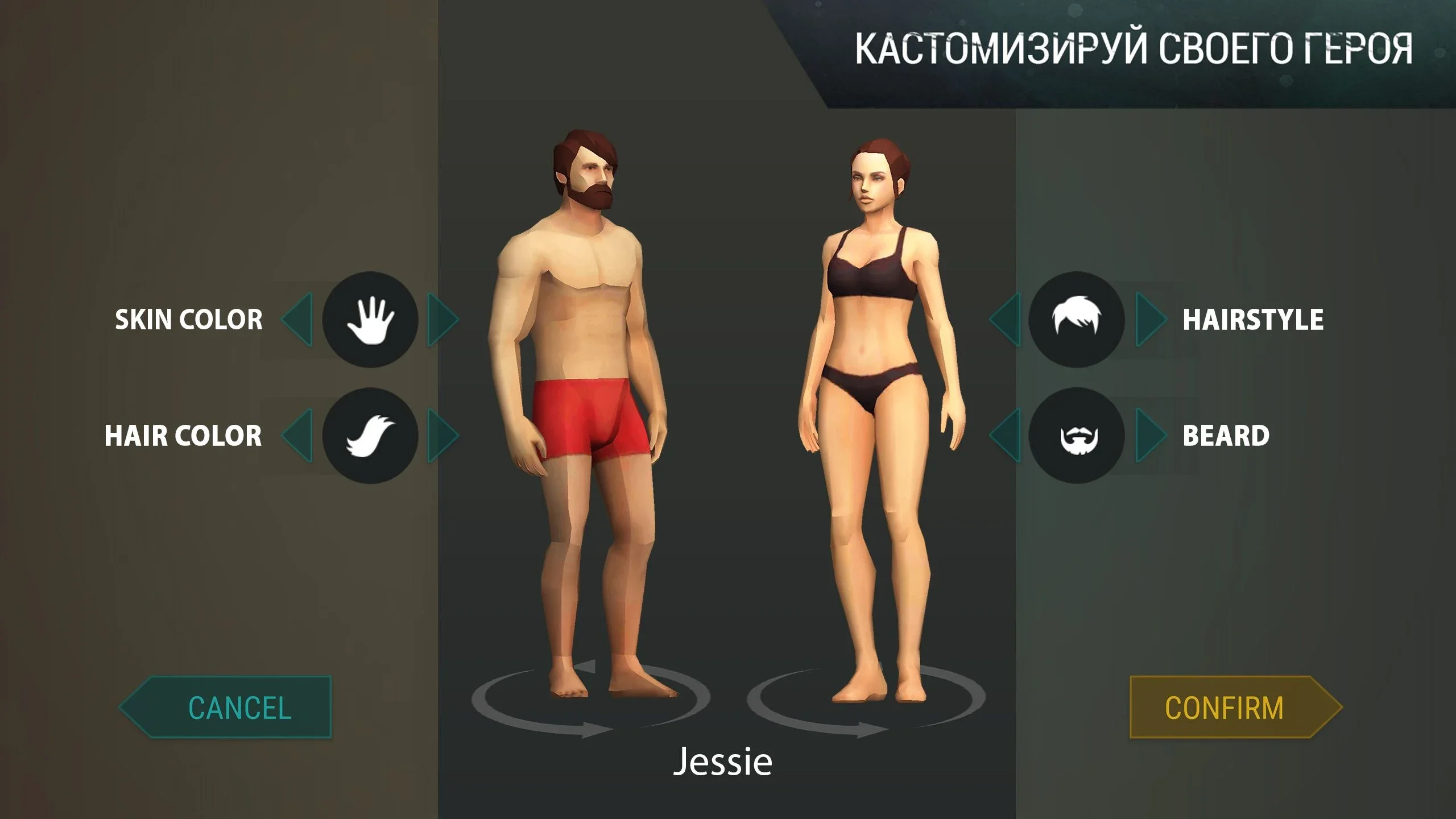 Last Day on Earth: Survival скриншот
