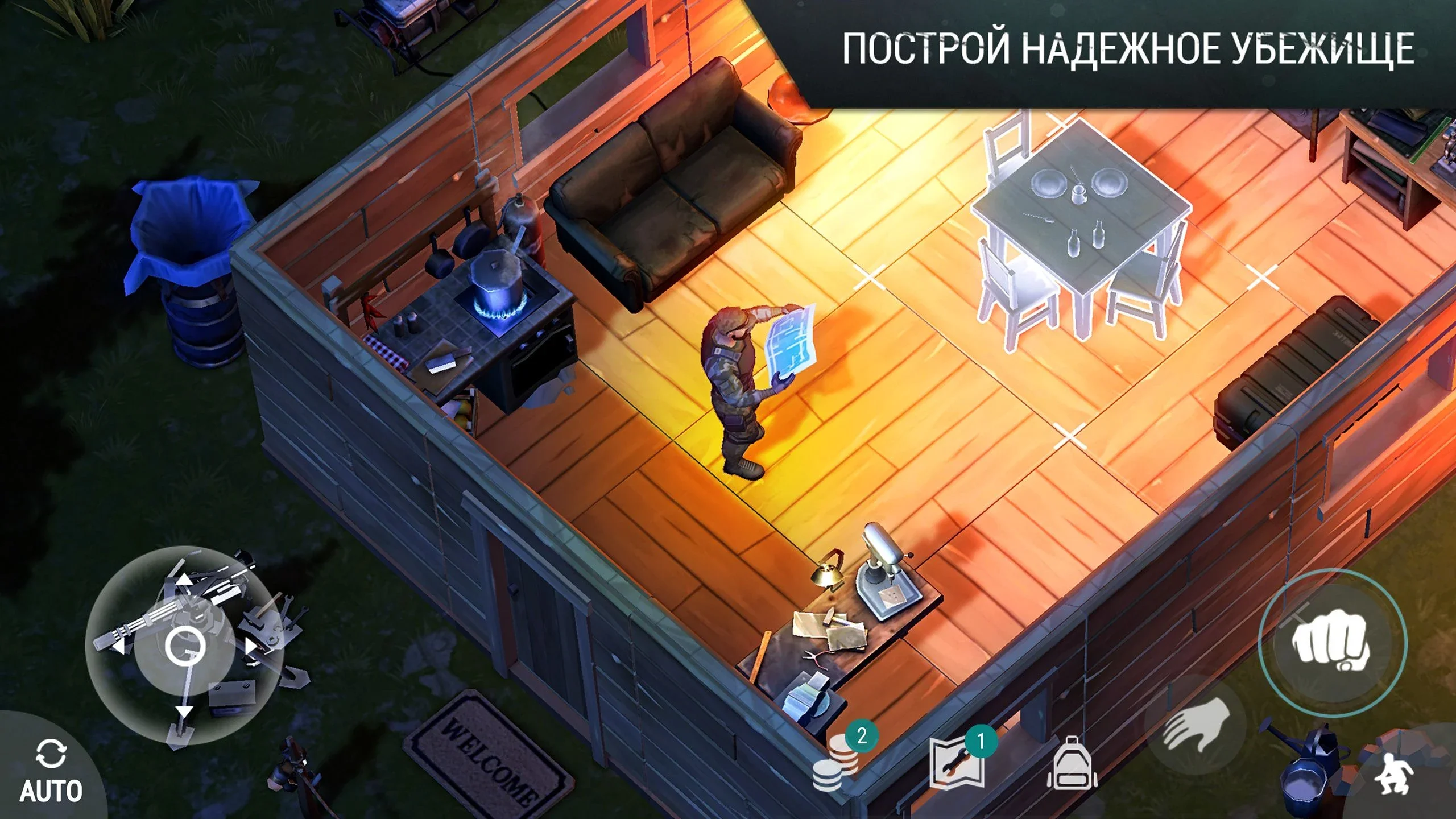 Last Day on Earth: Survival скриншот