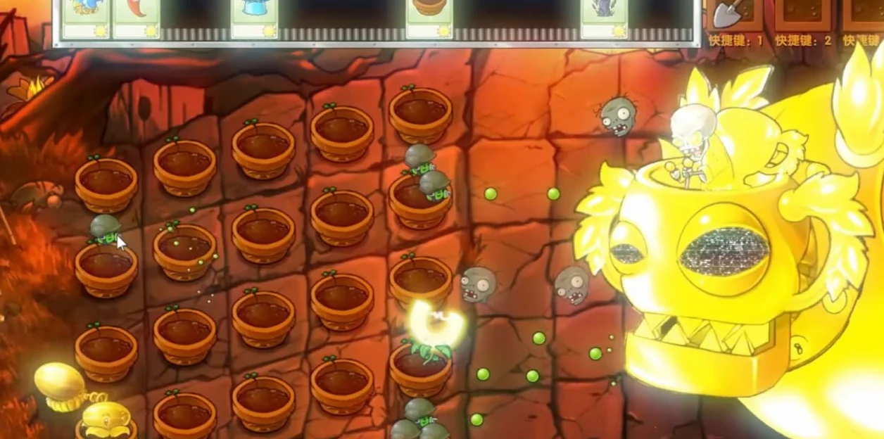 PVZ: Fusion скриншот